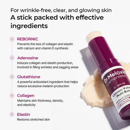 [Dr.Meloxin Official] ✨Cemenrete Calcium Multi Balm | Anti-aging, Sagging, Wrinkles | Korean Cosmetics💖